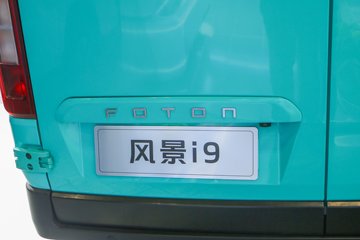 ͼ��ŵ �羰i9 ���綯�����ʽ����ͼƬ