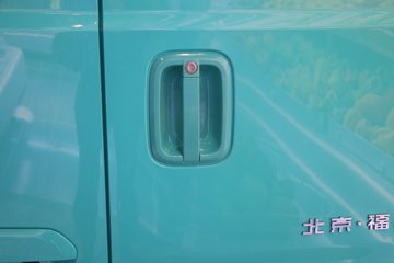 ͼ��ŵ �羰i9 ���綯�����ʽ����ͼƬ