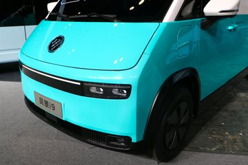 ͼ��ŵ �羰i9 ���綯�����ʽ����ͼƬ