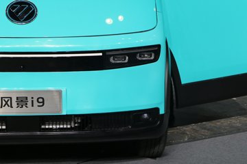 ͼ��ŵ �羰i9 ���綯�����ʽ����ͼƬ