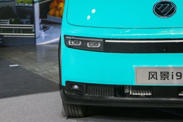 ͼ��ŵ �羰i9 ���綯�����ʽ����ͼƬ