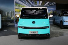 风景i9 电动封闭厢货