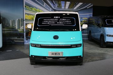 ͼ��ŵ �羰i9 ���綯�����ʽ����ͼƬ