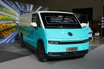 图雅诺 风景i9 纯电动封闭厢式货车