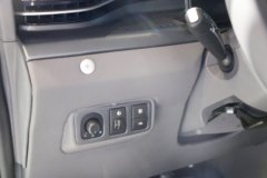 图雅诺 风景i9 纯电动封闭厢式货车