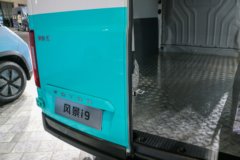 图雅诺 风景i9 纯电动封闭厢式货车