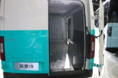 图雅诺 风景i9 纯电动封闭厢式货车