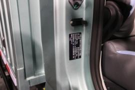 智蓝EL-Plus 电动载货车内饰图片