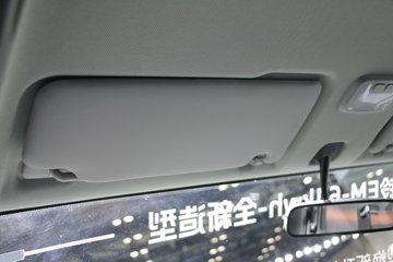 ������� ����EM 4.5T 3.8�׵��Ŵ��綯��ʽ�Ῠ63.75kWhͼƬ