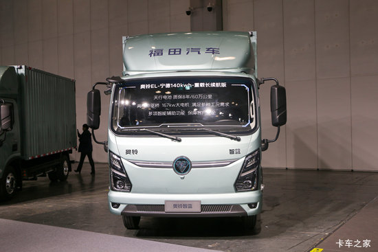 EL-Plus  4.17׵Ŵ綯դʽῨ ʱ100.46kWh