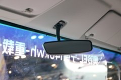 福田奥铃 智蓝EL-Plus 重载长续航版 8.5T 4.14米单排纯电动厢式轻卡140kWh