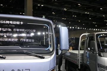 ���� ʱ���캽G6 4.17�׵��Ŵ��綯�����Ῠ ���׿�141.3kWhͼƬ