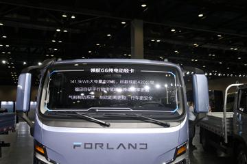 ���� ʱ���캽G6 4.17�׵��Ŵ��綯�����Ῠ ���׿�141.3kWhͼƬ