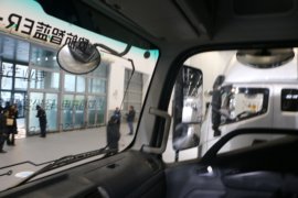 欧航智蓝 电动载货车内饰图片