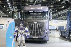 福田 欧曼银河7 620马力 6X4 自动档牵引车