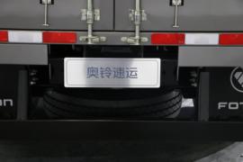 奥铃速运&nbsp;载货车上装                                                图片