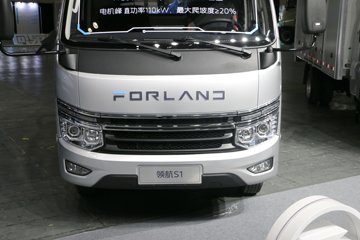 ���� ʱ���캽S1 4.5T 4.17�״��綯����С��77.28kwhͼƬ