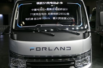 ���� ʱ���캽S1 4.5T 4.17�״��綯����С��77.28kwhͼƬ