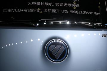 ���� ŷ������9 4X2 ���綯ǣ����600kWhͼƬ