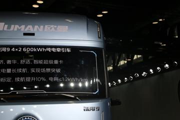 ���� ŷ������9 4X2 ���綯ǣ����600kWhͼƬ