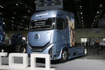 ���� ŷ������9 4X2 ���綯ǣ����600kWhͼƬ