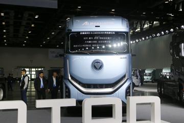 银河9&nbsp;电动牵引车外观图片