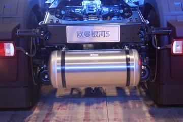���� ŷ������5 480���� 6X4 AMT�Զ���ǣ����ͼƬ