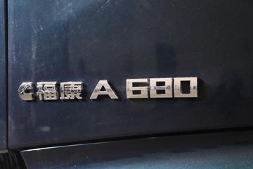 ���� ŷ������9 680���� 6X4 AMT�Զ���ǣ����ͼƬ