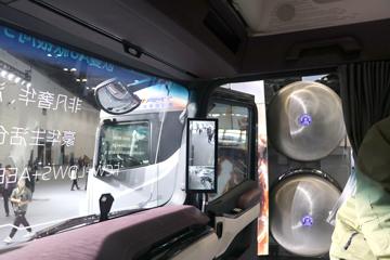 ���� ŷ������9 680���� 6X4 AMT�Զ���ǣ����ͼƬ