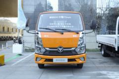 福田奥铃 智蓝EM 4.5T 3.17米双排纯电动栏板轻卡77.28kWh