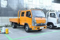 福田奥铃 智蓝EM 4.5T 3.17米双排纯电动栏板轻卡77.28kWh