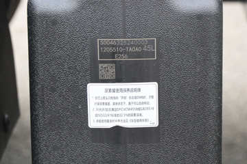 �����½� ����X7 480���� 6X4 ǣ����ͼƬ