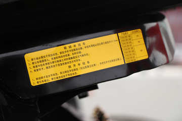 �����½� ����X7 480���� 6X4 ǣ����ͼƬ