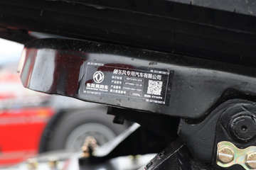 �����½� ����X7 480���� 6X4 ǣ����ͼƬ