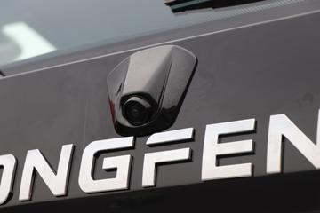 �����½� ����X9 600���� 4X2 ǣ����ͼƬ