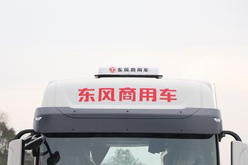 �����½� ����X9 600���� 4X2 ǣ����ͼƬ