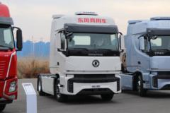 东风新疆 畅行X9 600马力 4X2 牵引车