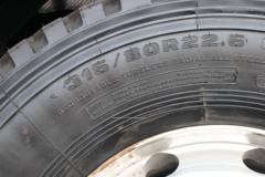 东风新疆 畅行X9 600马力 4X2 牵引车