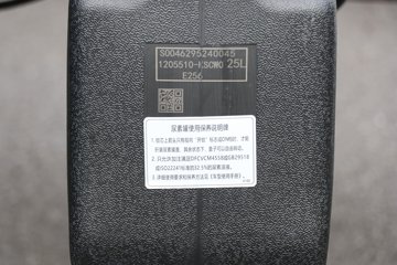 �����½� ����X7 320���� 4X2 9.6����ʽ�ػ���(DFV5183XXYGP6DAL)ͼƬ