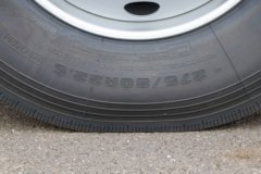 东风新疆 畅行X7 320马力 4X2 9.6米厢式载货车(DFV5183XXYGP6DAL)