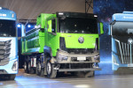 福田 欧曼T 350马力 8X4 自卸车