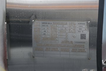 �����½� ����X9 14.5L LNG 630���� 6X4 ��ʿ��16�� AMT�Զ��� ǣ����ͼƬ