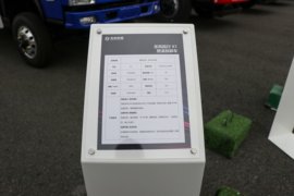 东风拓行X1&nbsp;自卸车外观                                                图片