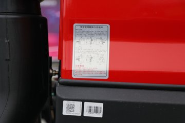 �����½� ����X1 200���� 4X2 4.2����ж��(DFV3181GP6D2)ͼƬ