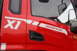 东风拓行X1&nbsp;自卸车外观                                                图片