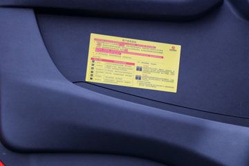 �����½� ����X1 200���� 4X2 4.2����ж��(DFV3181GP6D2)ͼƬ