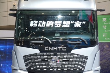 �й����� ȫ��һ���ؿ� 600���� 6X4 AMT�Զ���ǣ����ͼƬ