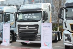 中国重汽 HOWO TH7-N重卡 540马力 6X4 AMT自动档牵引车(ZZ4257V324HF1H)