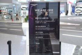 HOWO TX7-N 牵引车外观                                                图片