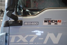 HOWO TX7-N 牵引车外观                                                图片